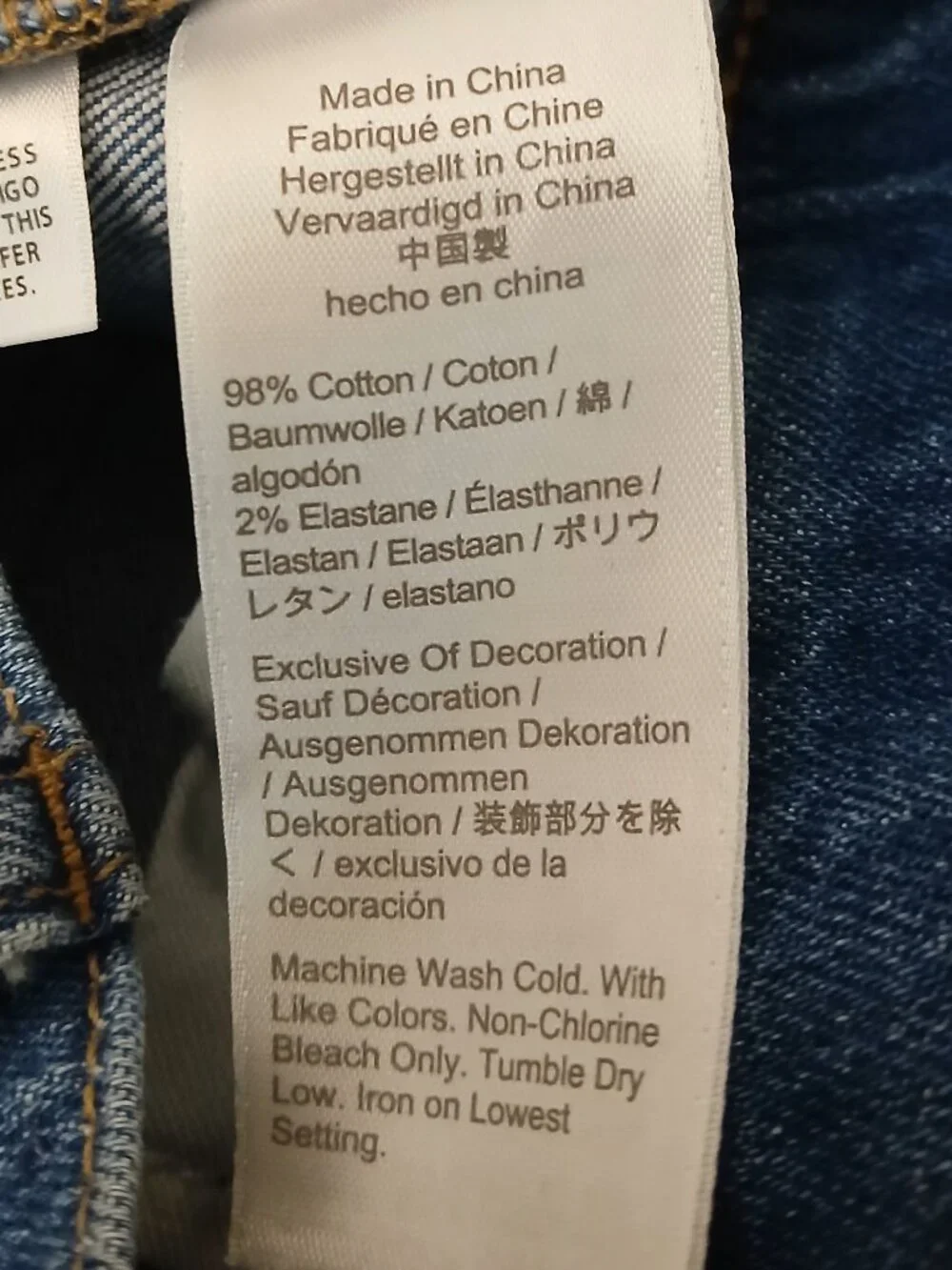 J Crew Jeans 25 Petite Slim Boyfriend Ankle Tuxedo Side Stripes Blue Denim